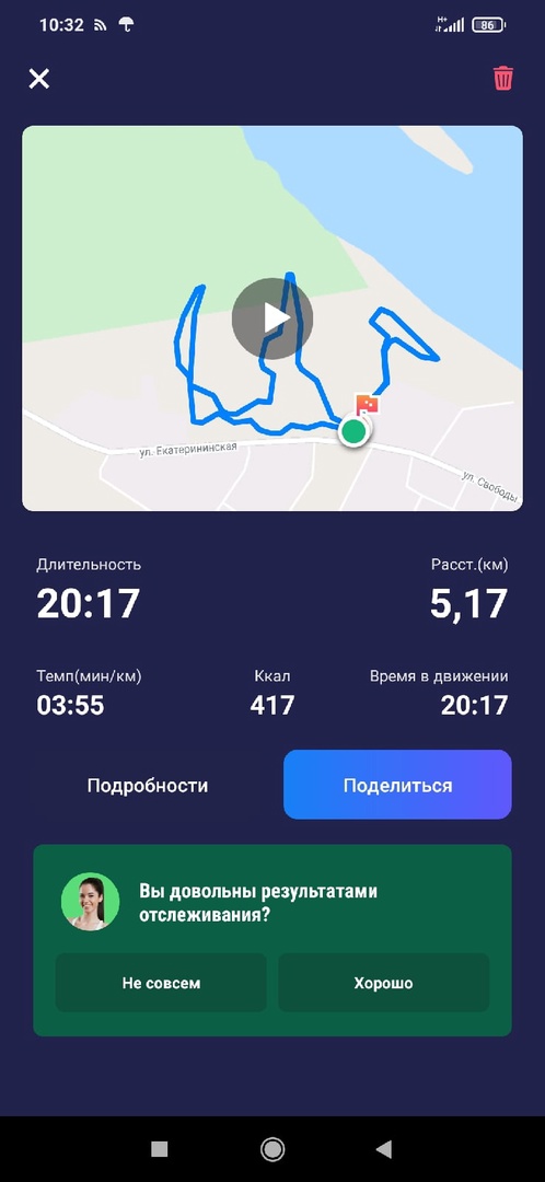 Зудов Андрей Игоревич